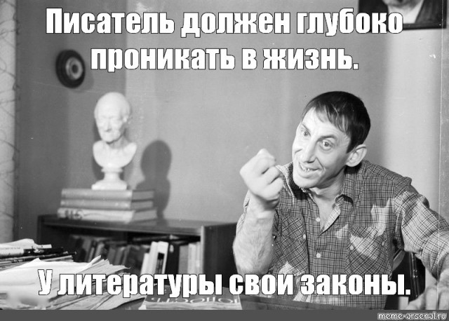 В Петербурге мигрант из Узбекистана избил женщину