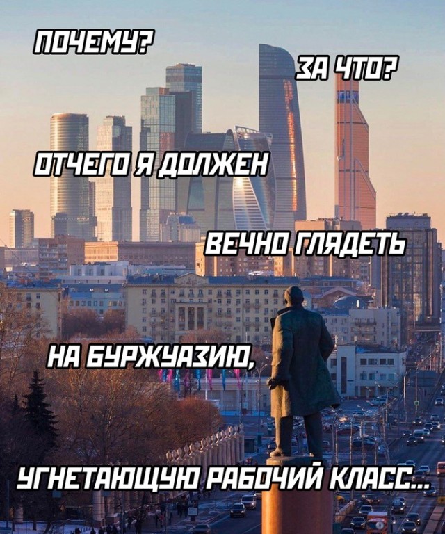 Забавные комментарии из социальных сетей (31.07.23)