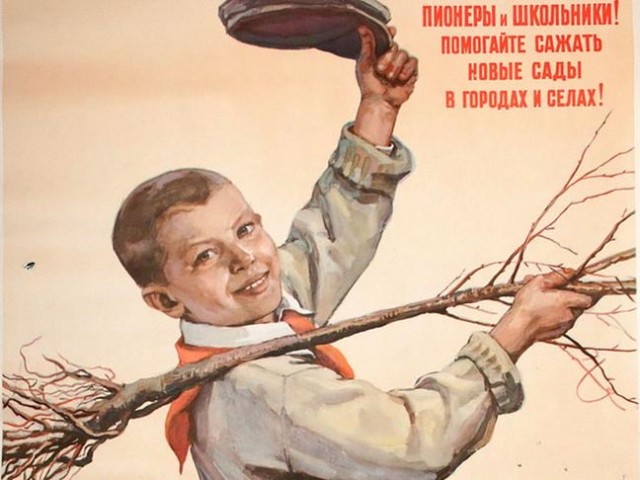 В Магнитогорске подросткам пришлось ждать зарплаты за озеленение парка в многочасовой очереди