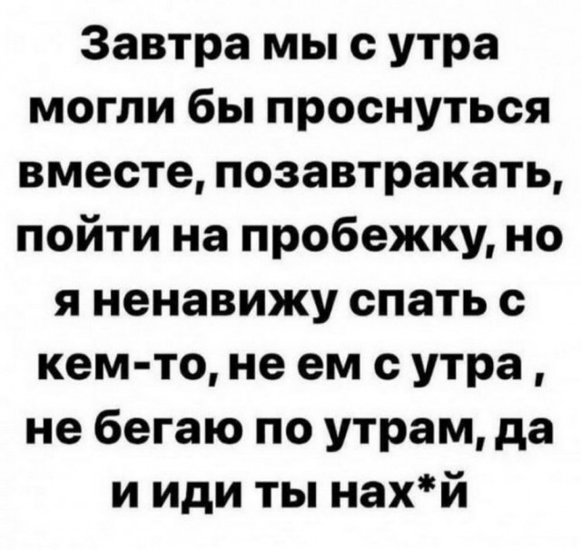 Скупка краденого из сети 08-08-2023