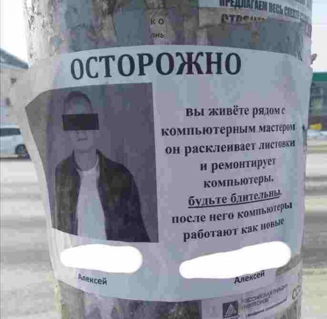 Всего понемногу. От 10.11.23