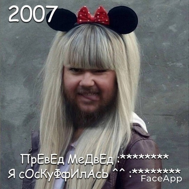 Так себе картинки 20.12.23