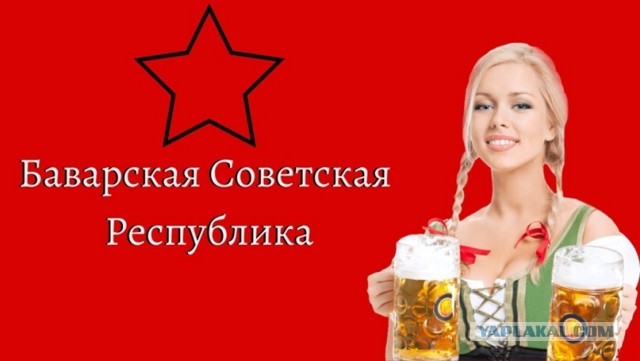 Бунт фермеров и железнодорожников поставили Германию на колени, — The Telegraph