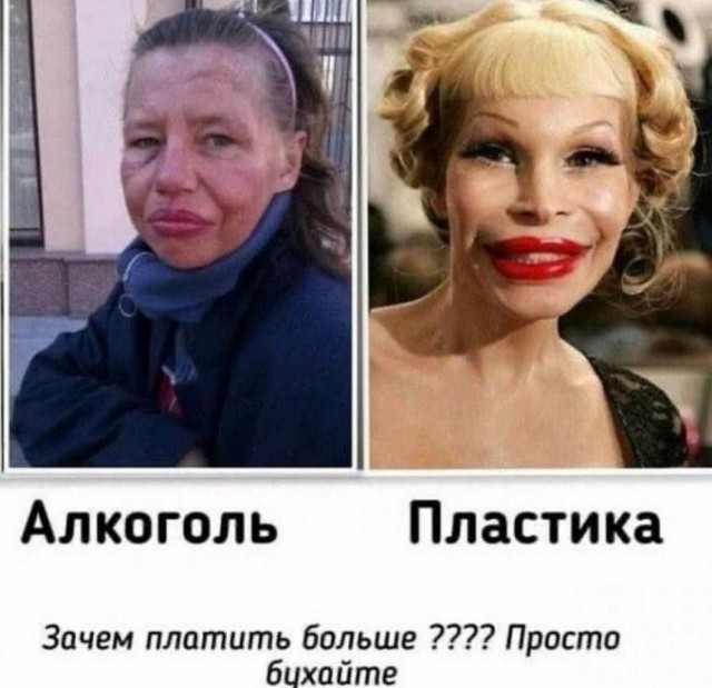 Прикольные и просто красивые картинки 12.01.2024