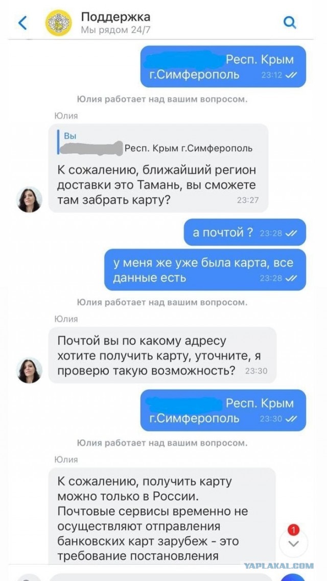 Борис Надеждин и его прошлые дебаты с Жириновским