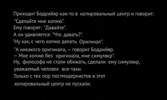 Показывайте кота!
