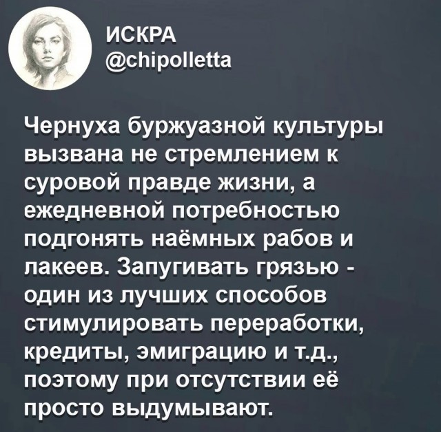 Задержаны двое подозреваемых в изнасиловании 17-летнего студента в Москве.