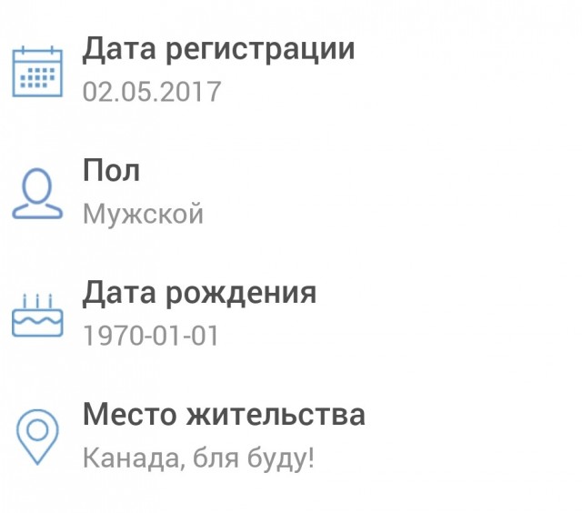 В Москве взорвался чёрный внедорожник, как только водитель включил зажигание