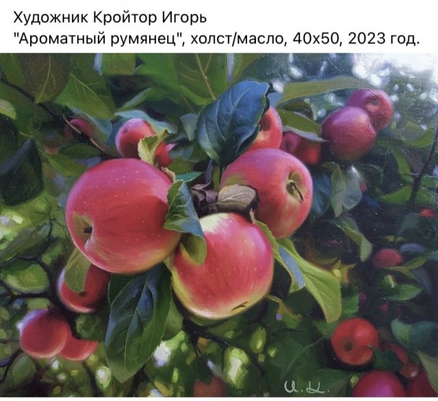 Арт-воскресенье
