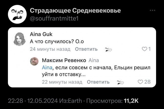 Завалялось тут случайно немного забавных картинок