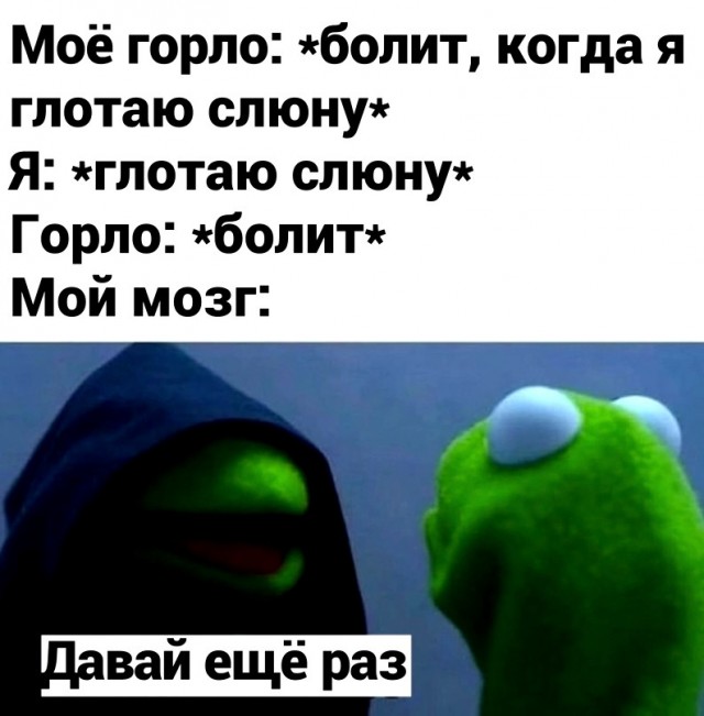 Веселые картинки