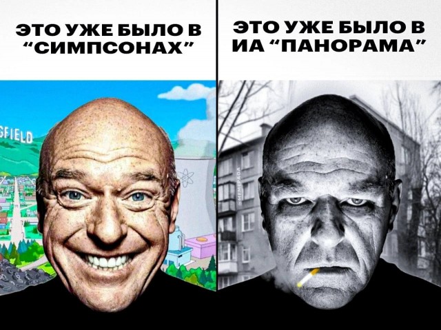 Весёлый полтишок 27.05.24