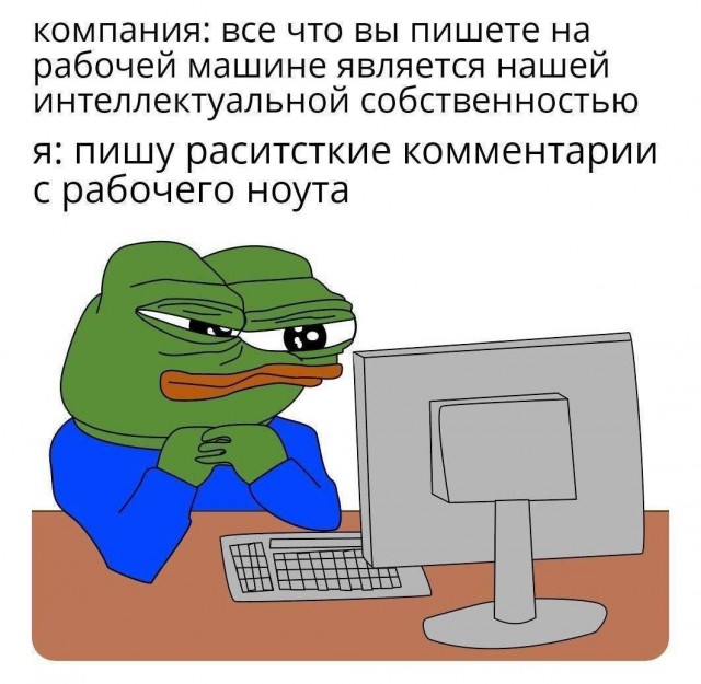 Никакие картинки