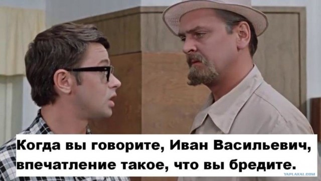 Президент Финляндии обвинил Россию во вторжении во время Второй мировой