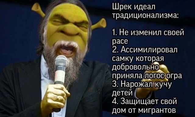 Сборник бабаянов и т.д. и т.п.