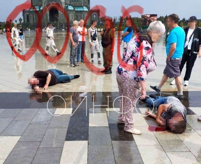 В Парке «Патриот» в Подмосковье молния попала в трёх человек