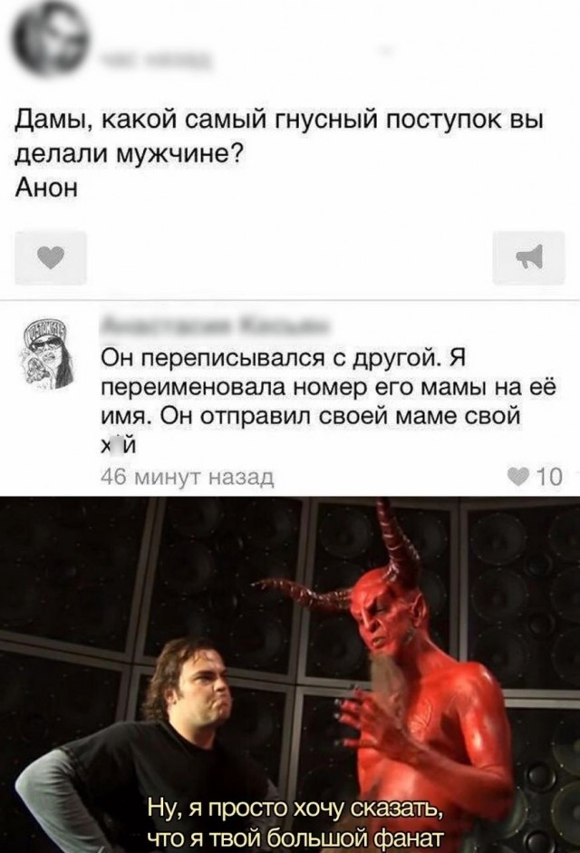 Всего понемногу. От 31.07