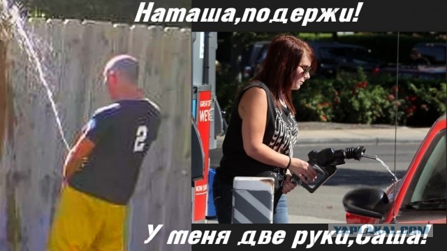 Всего понемногу. От 31.07