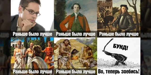 Да вы гоните на СССР...⁠⁠