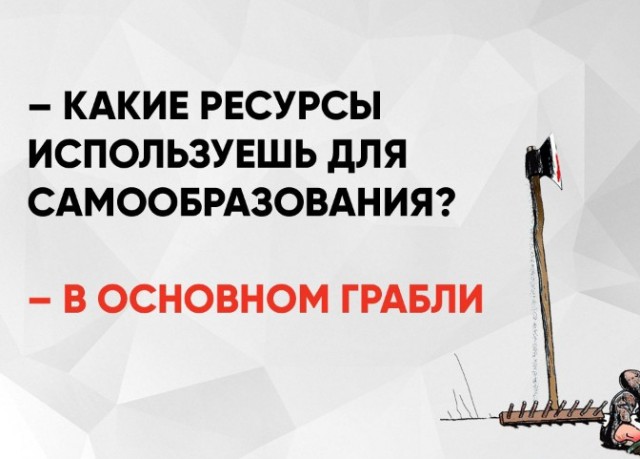 Завалялось тут случайно немного забавных картинок