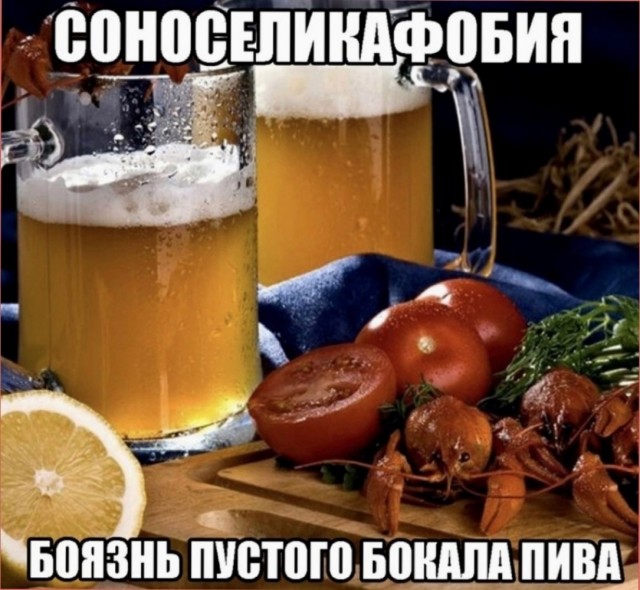 Прикольные и просто красивые картинки 18.10.2024