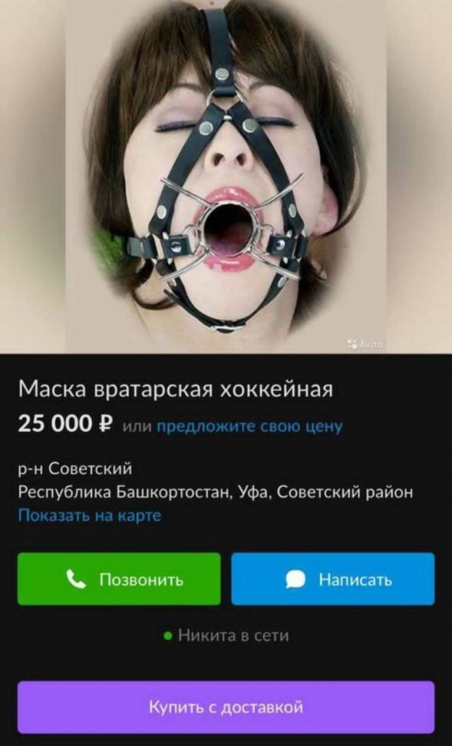 Всего понемногу. От 01.11.2024