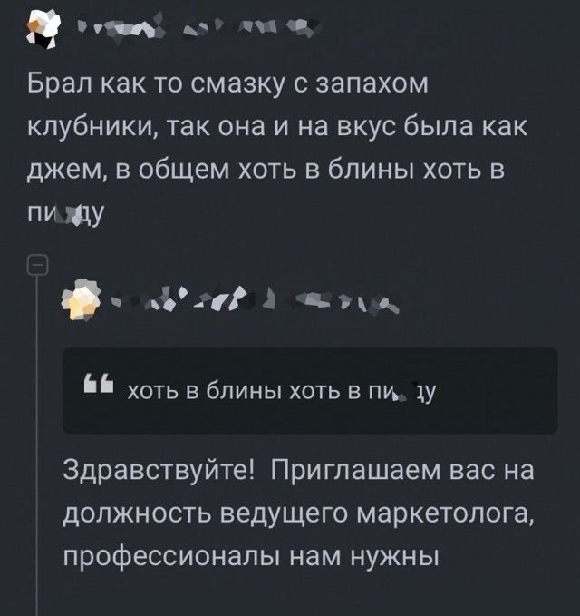 Так себе картинки 01.11.24