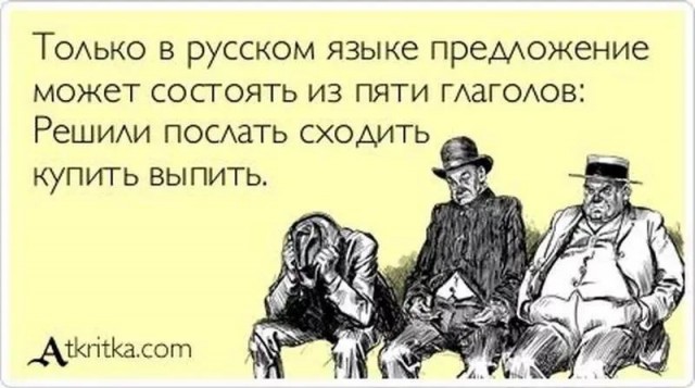 Завалялось тут случайно немного забавных картинок