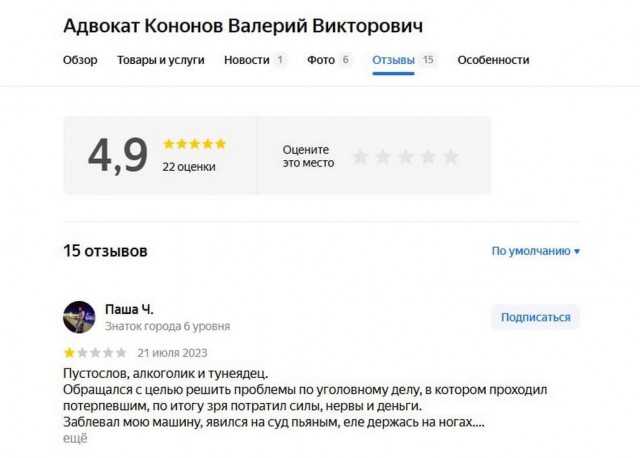 Пятничное улыбательное.