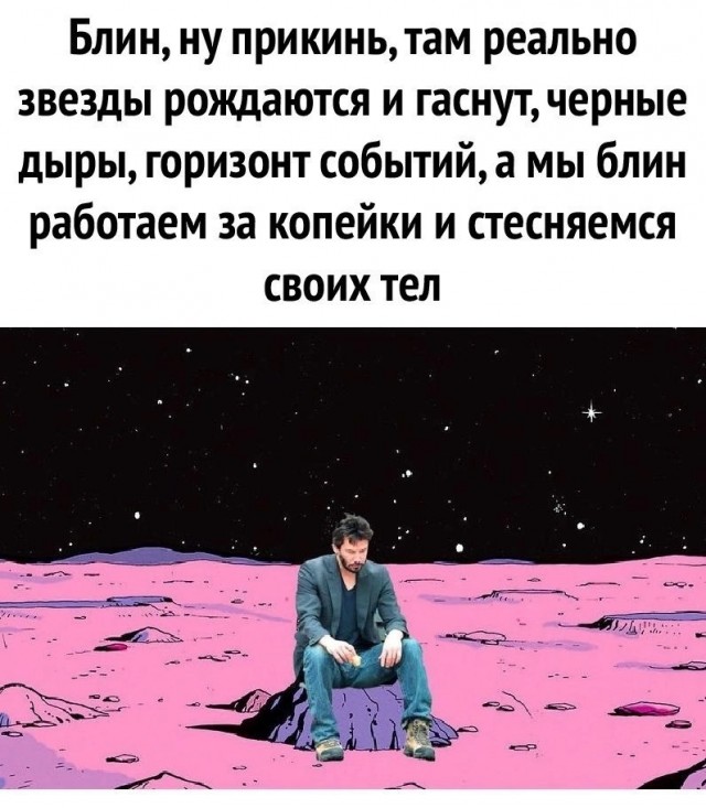 Весёлый полтишок 31.12.24
