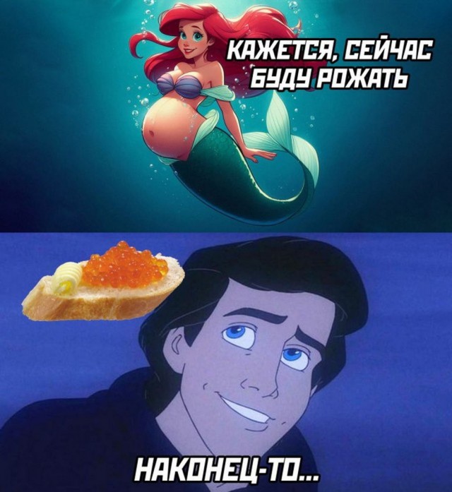 Нуштош 14.01.2025. Теперь ждем лета (s3e2)