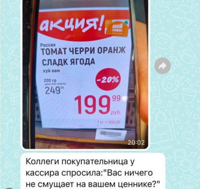 Всего понемногу. От 06.02
