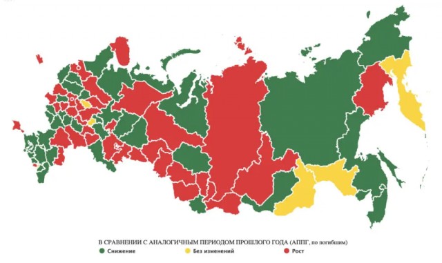 Штрафы. Куда же мы без вас, а вы без нас? Или о наполнении бюджета органами ГИБДД.