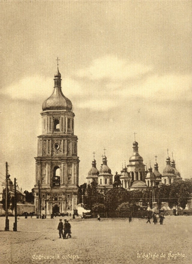 Киев, каким он был в 1906 году