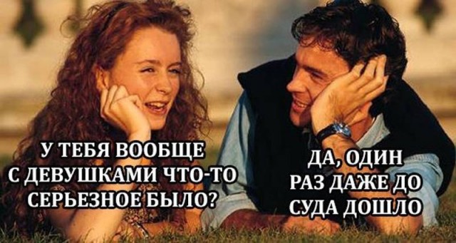 Завалялось тут случайно немного забавных картинок