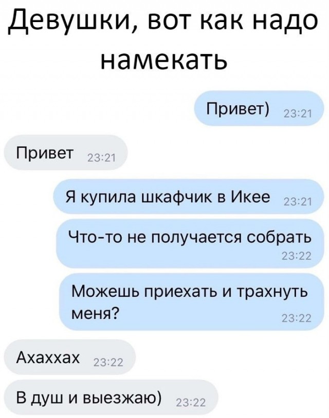 Решил поделиться моей коллекцией боянов