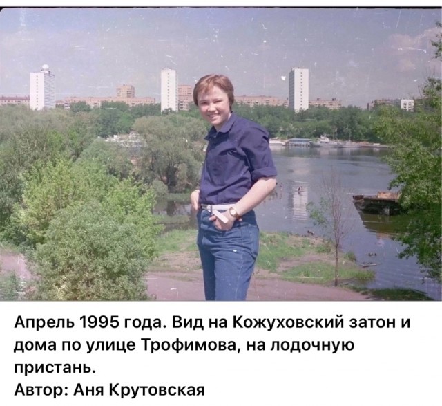 Интересные фотографии 1990 -х. 19.05.25