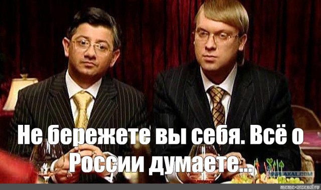 Новый запрет придумали российские чиновники