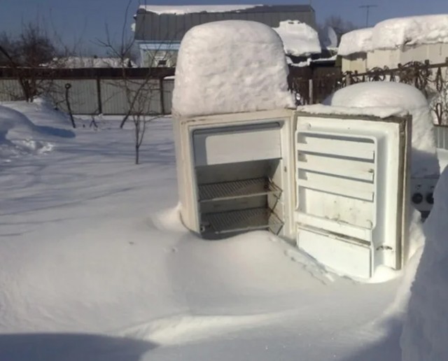 Холодильник