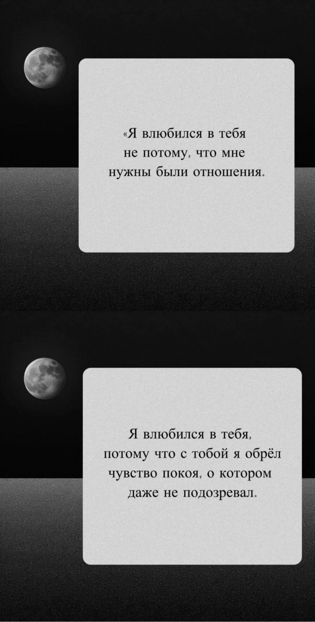 Прикольные и просто красивые картинки