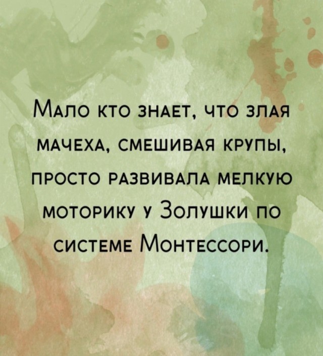 Завалялось тут случайно немного забавных картинок