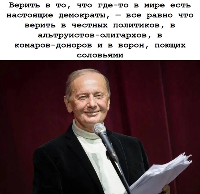 Как жалко, что конец жизни пришёлся на время...
