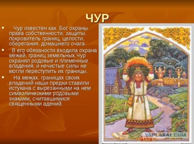Выдержка и Профессионализм у Мужика прокачан на 100%