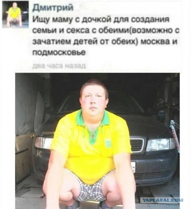 Завалялось тут случайно немного забавных картинок