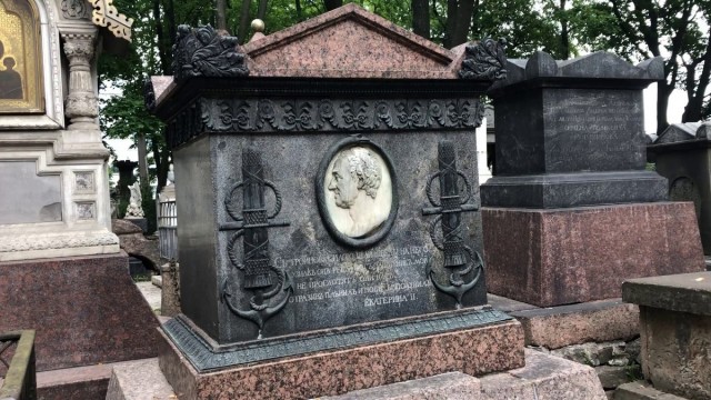 Ошибка Ломоносова: первая русская полярная экспедиция