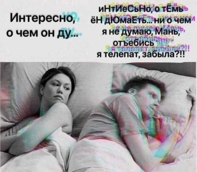 Картинки для деградации 37 (разной степени свежести)