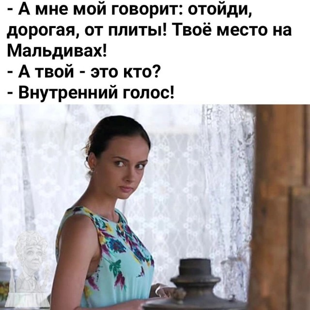 Прикольные и просто красивые картинки 07.10.2025