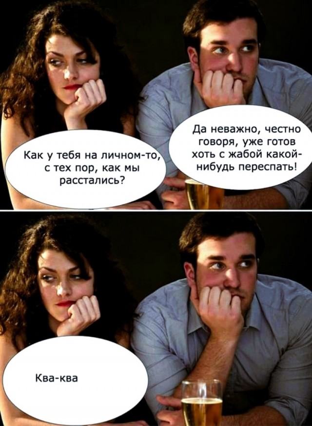 Октябрь, день десятый …