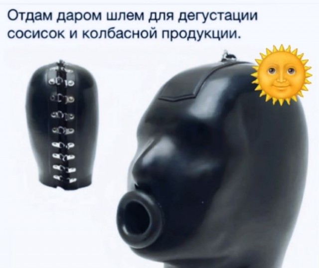 Картинки для деградации 63 (разной степени свежести)