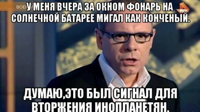 Секретная ветка Московского метрополитена: что такое Метро-2.